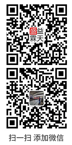 联系我们