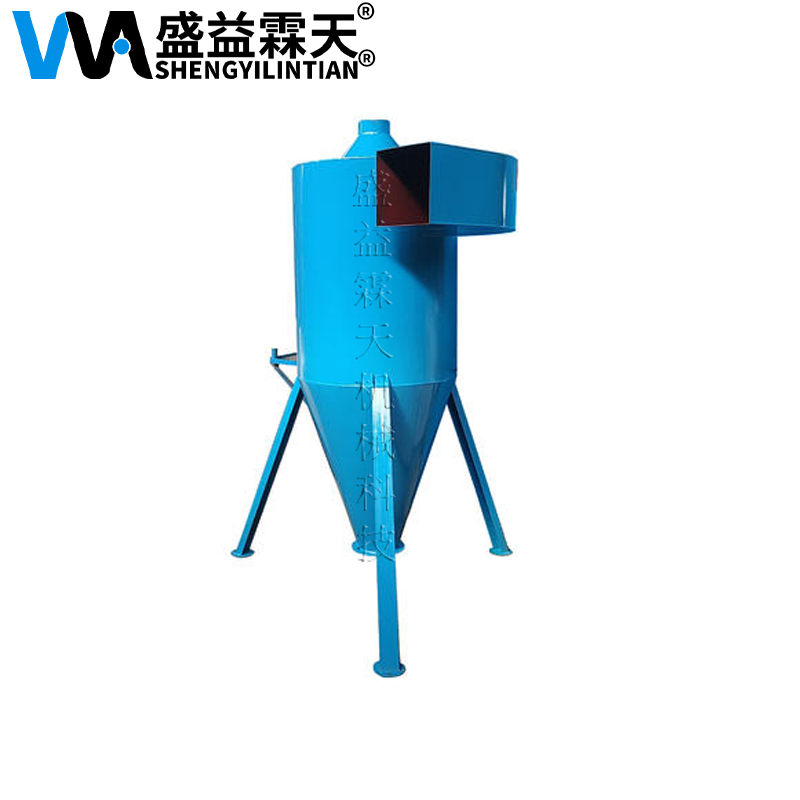 旋风除尘器