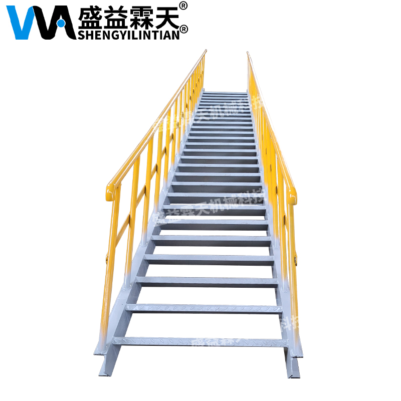 加固型斗式提升机爬梯