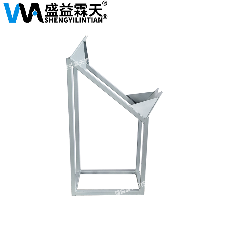 螺旋输送机支架