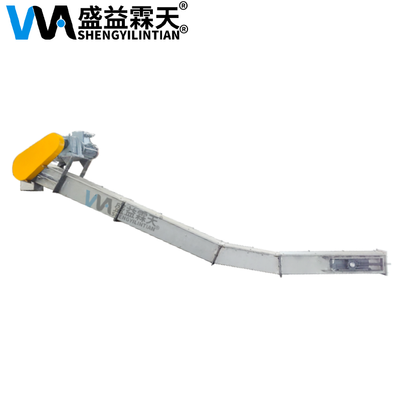 ZDFU倾角刮板输送机
