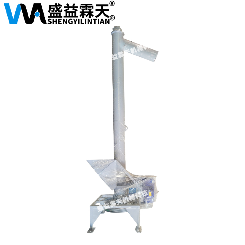 VGL垂直管式螺旋输送机