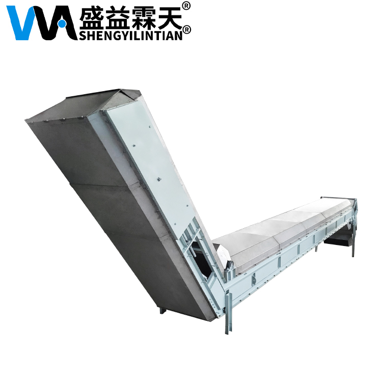 FE全封闭式皮带输送机